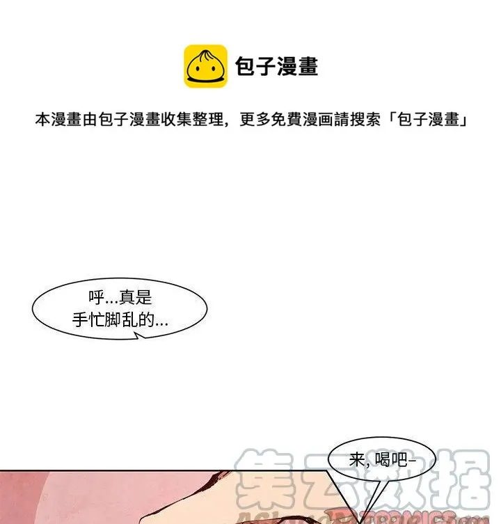 12 第1页