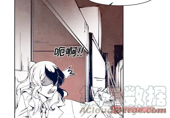 12 第3页