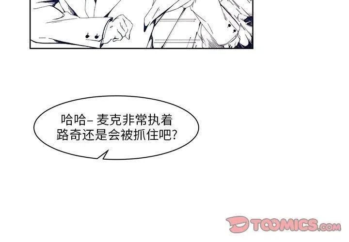 12 第4页