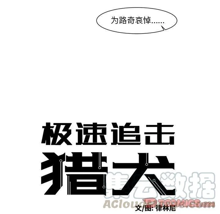 12 第5页