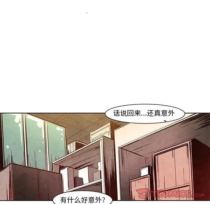 12 第6页