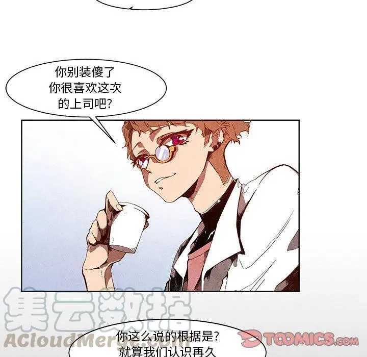 12 第7页