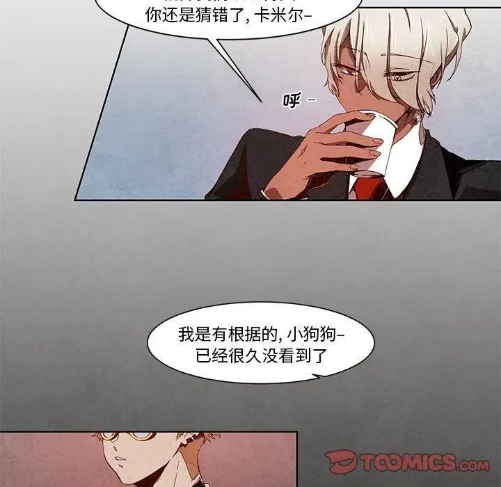 12 第8页