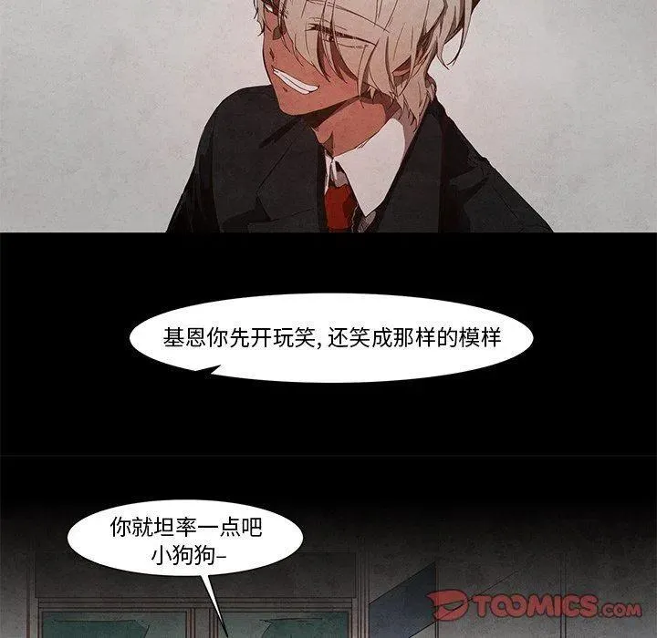 12 第10页