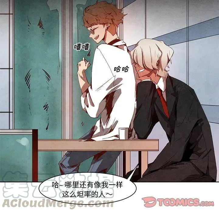 12 第11页