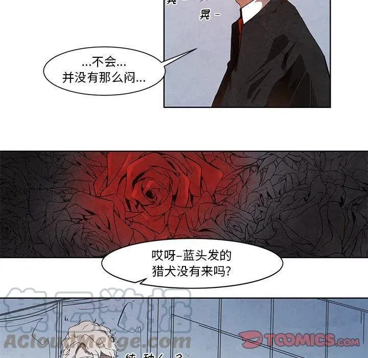 12 第13页