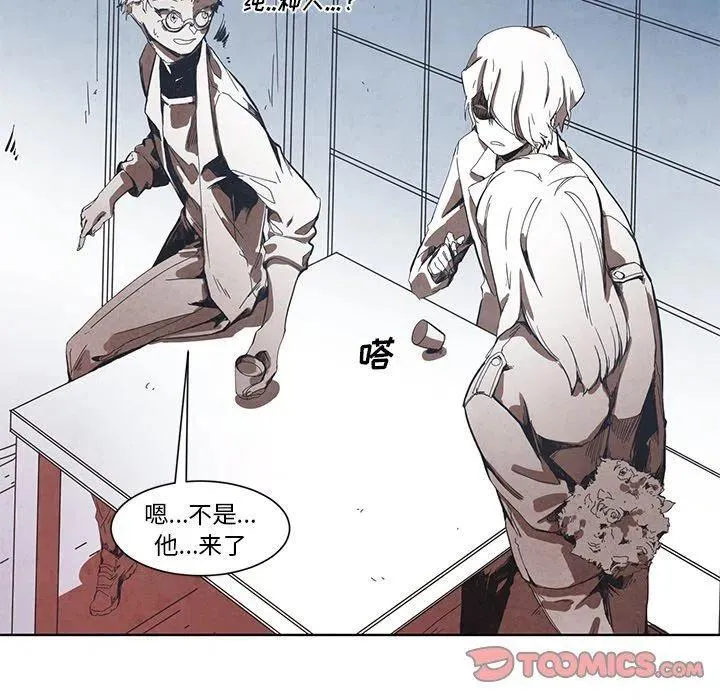 12 第14页