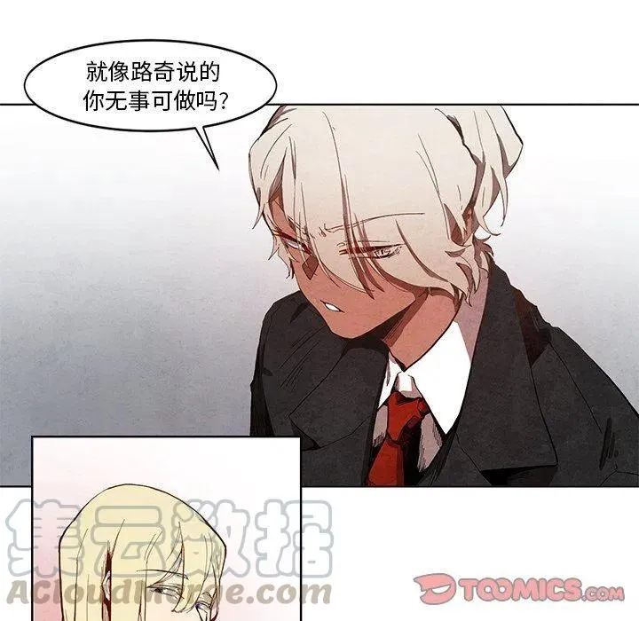 12 第15页