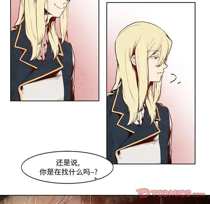 12 第16页