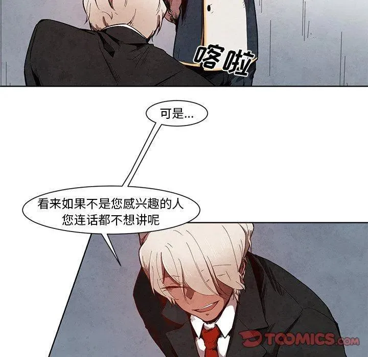 12 第18页