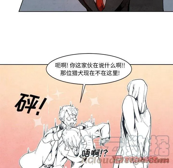 12 第19页