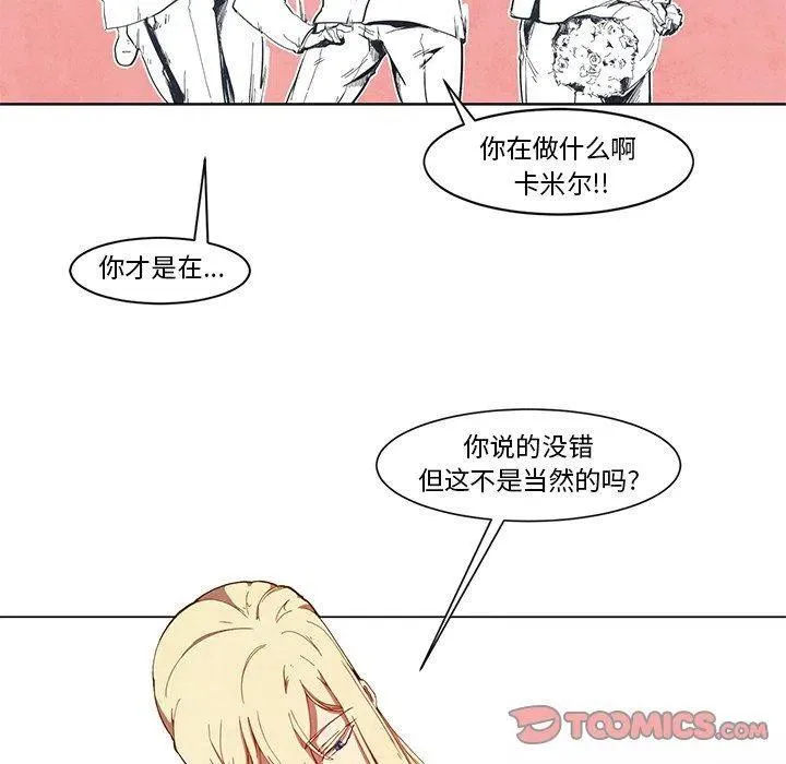 12 第20页