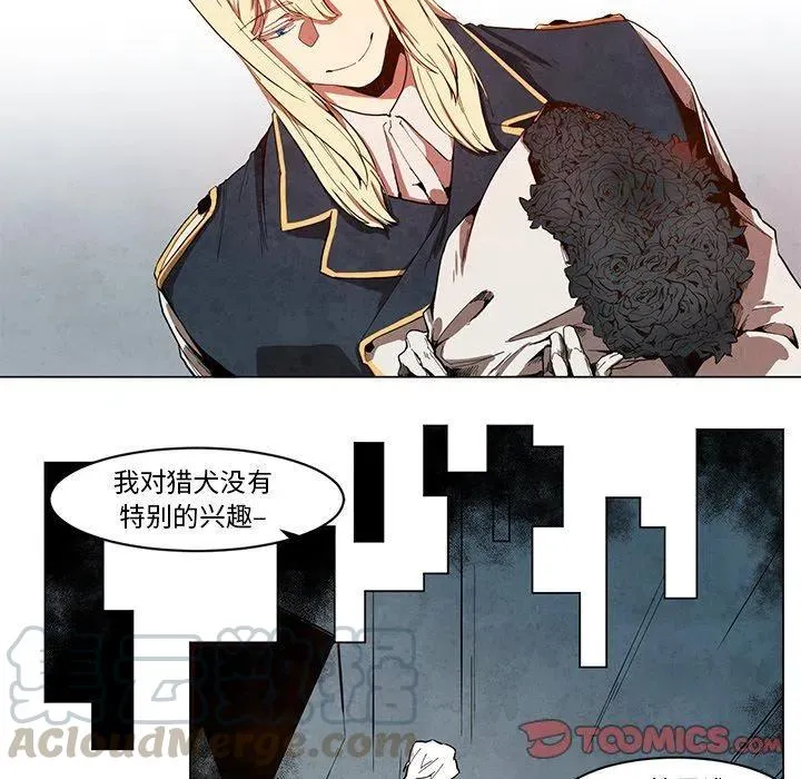 12 第21页