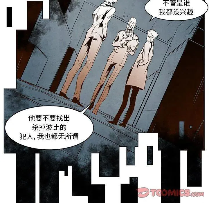 12 第22页