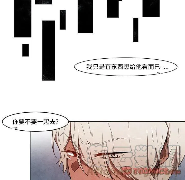 12 第23页