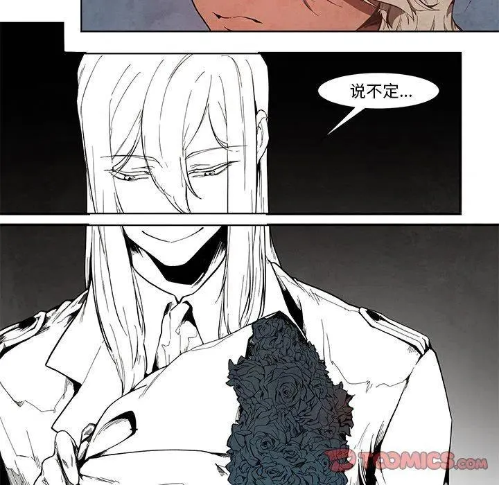 12 第24页