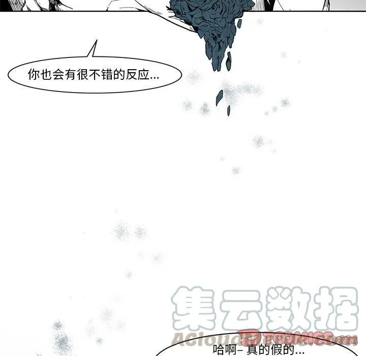 12 第25页