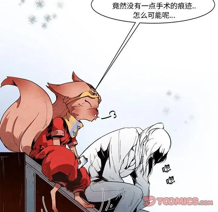 12 第26页