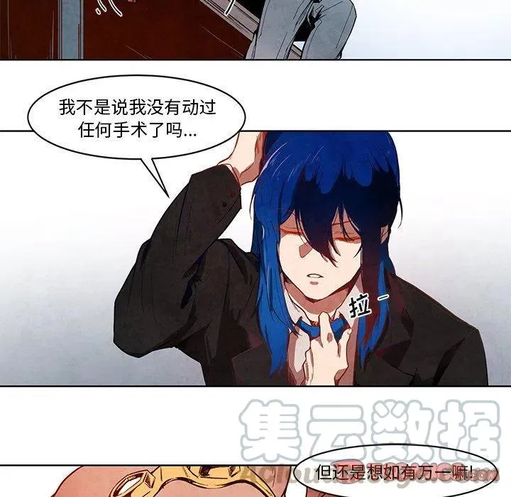 12 第27页