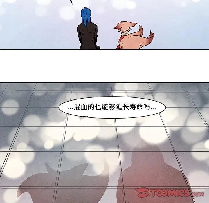 12 第30页