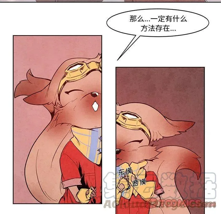 12 第31页