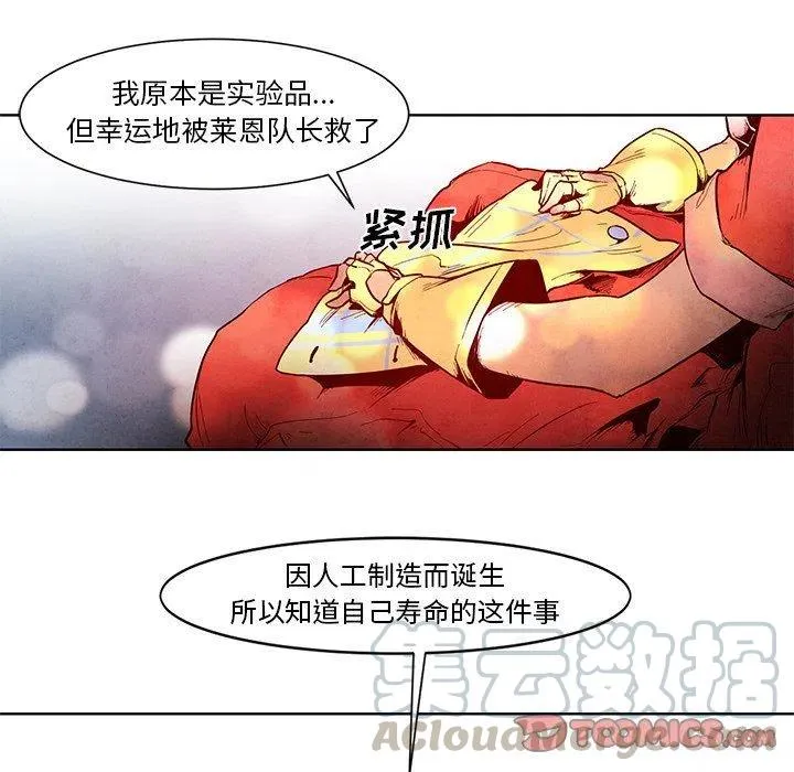12 第33页