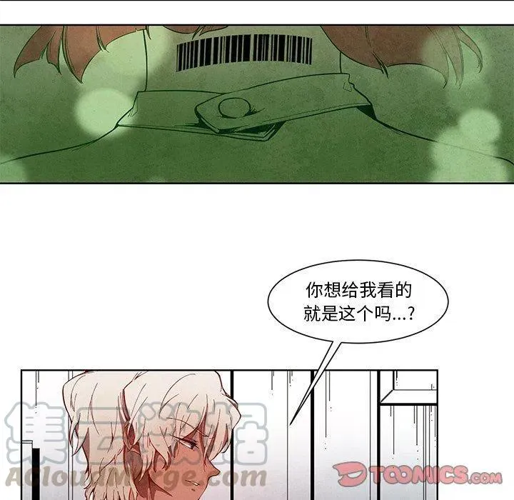 12 第35页