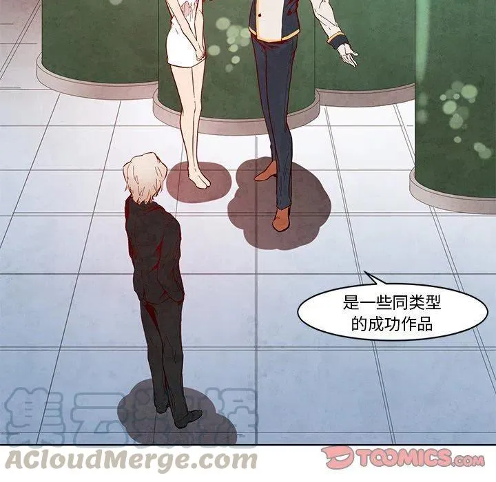 12 第37页