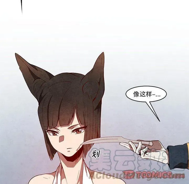 12 第39页
