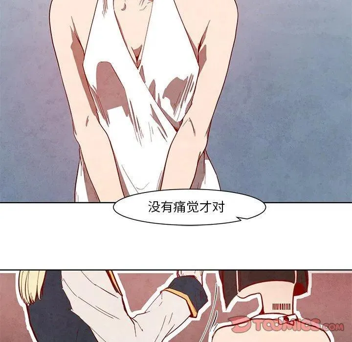 12 第40页