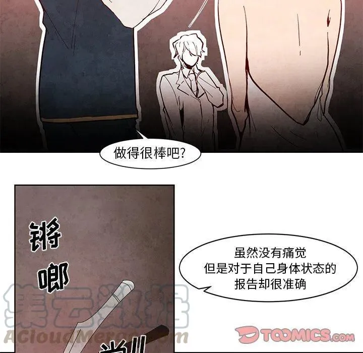 12 第41页