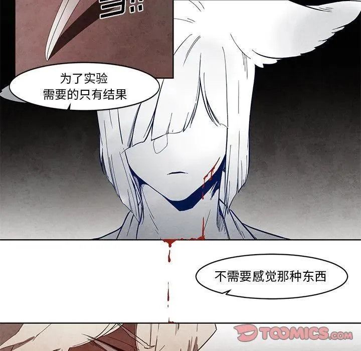 12 第42页