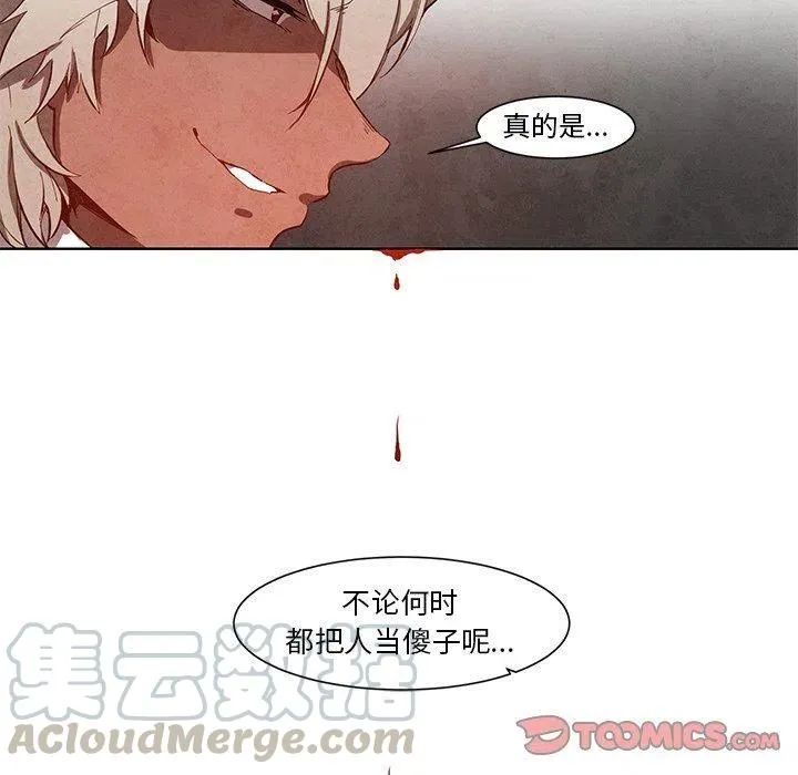 12 第43页