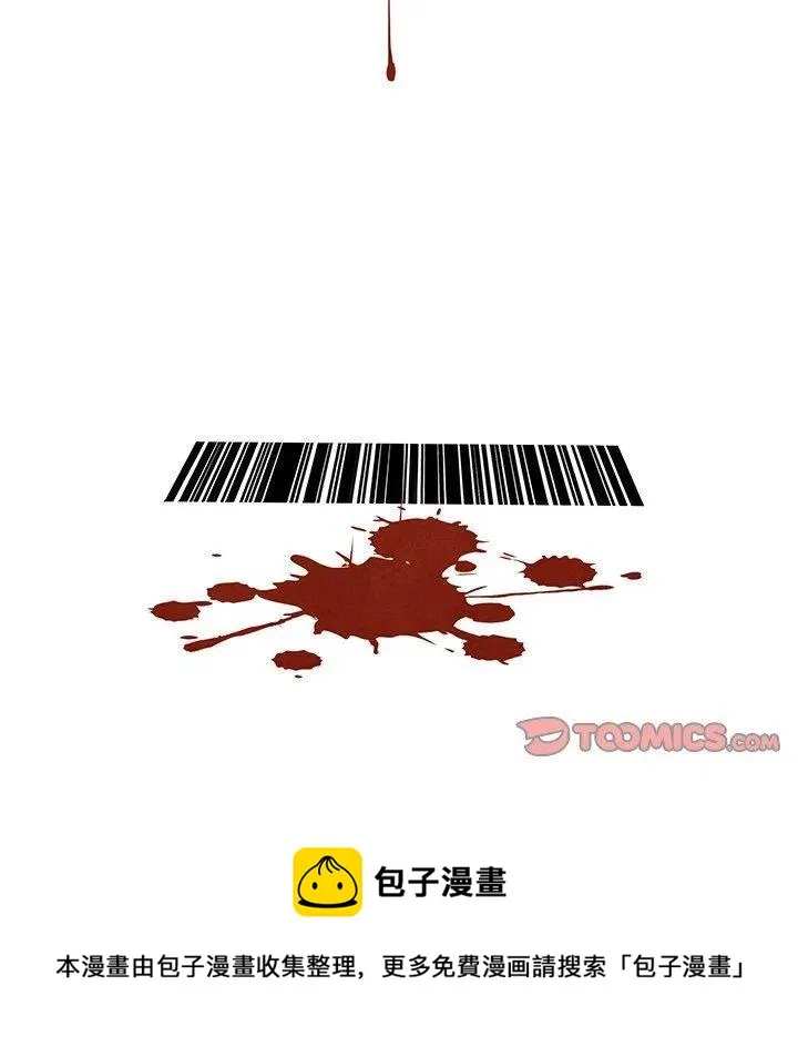 12 第44页
