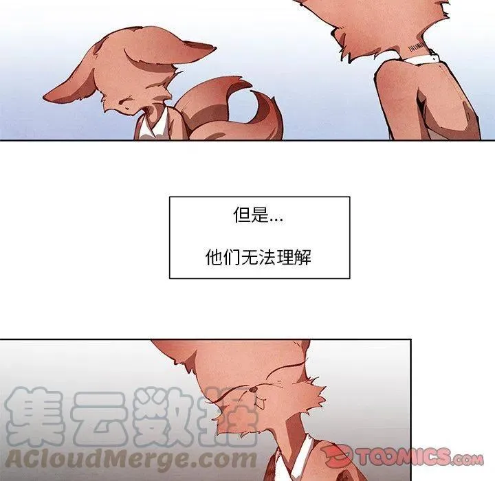 13 第13页