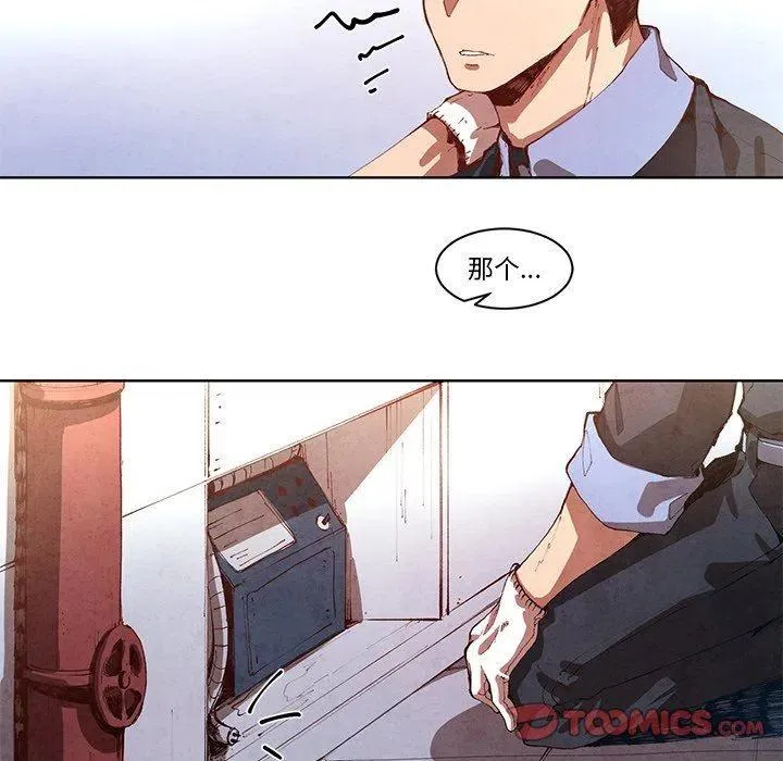 13 第18页