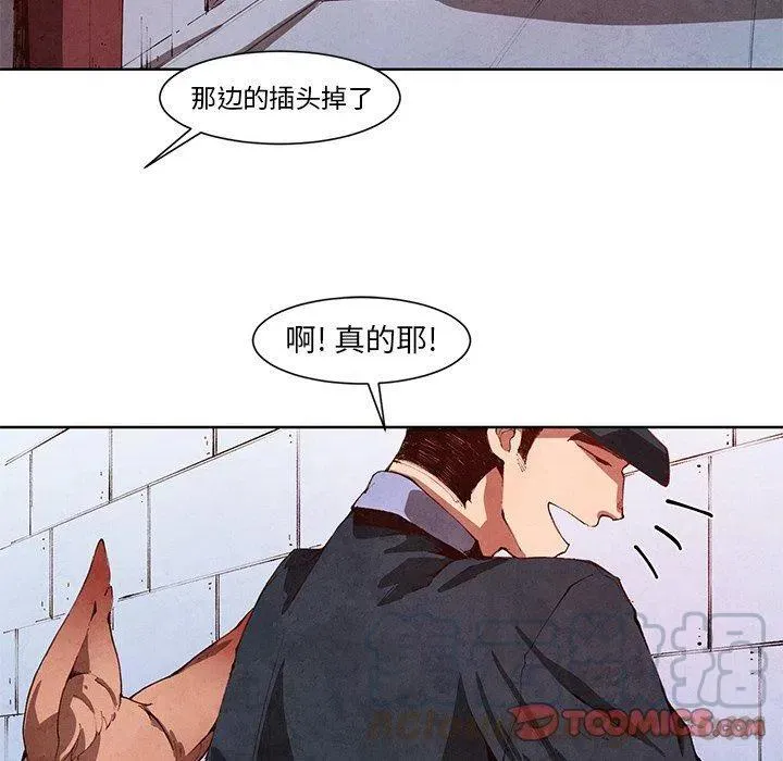 13 第19页