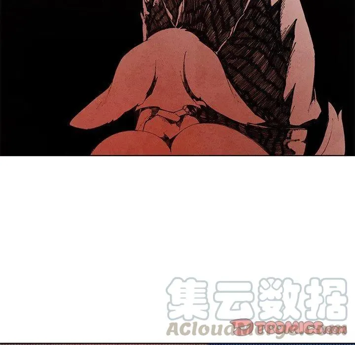 13 第23页