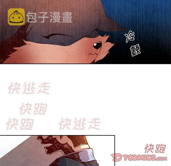 13 第24页