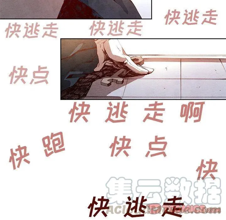 13 第25页