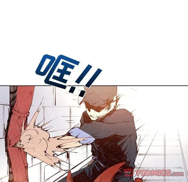 13 第26页