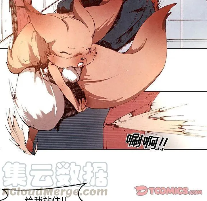 13 第27页
