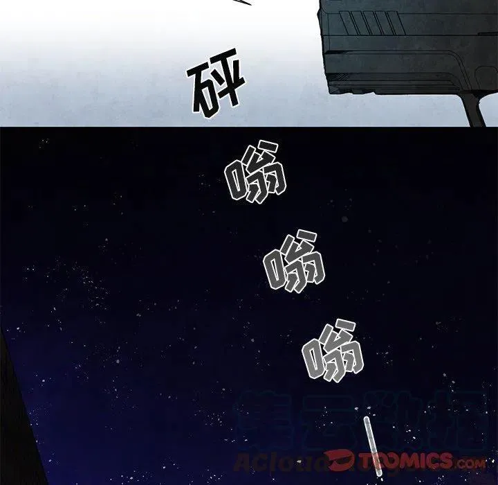 13 第29页