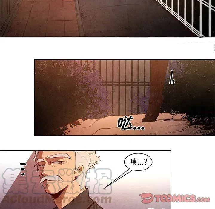 13 第31页