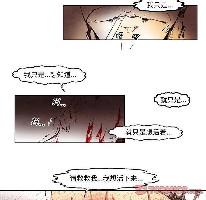 13 第34页