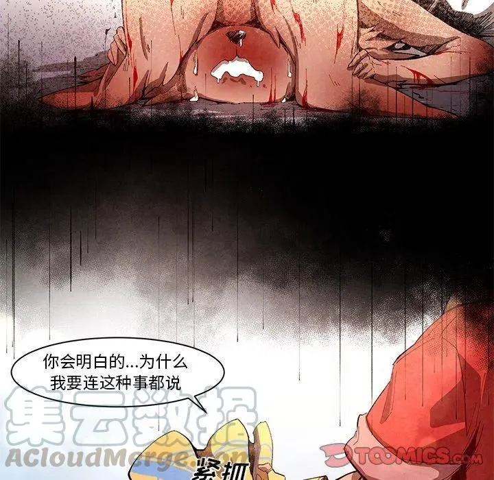 13 第35页