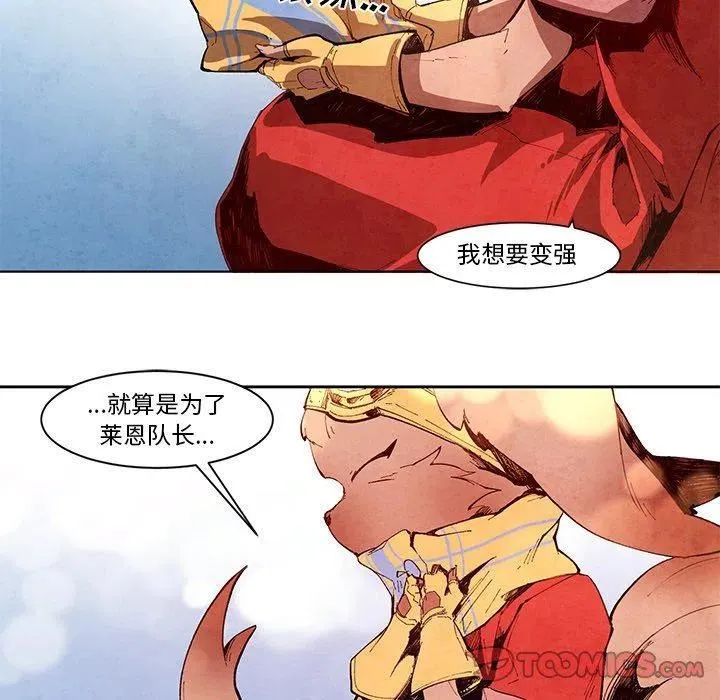 13 第36页