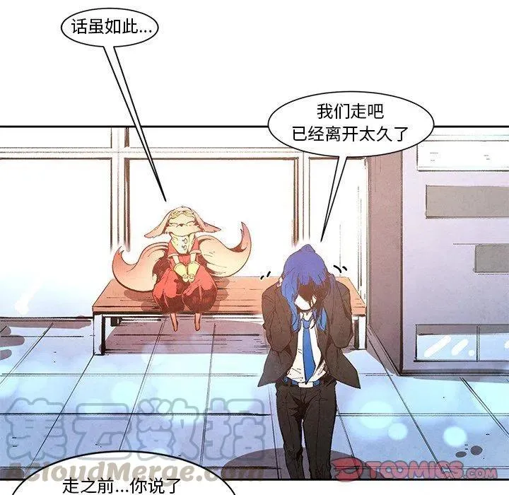 13 第39页