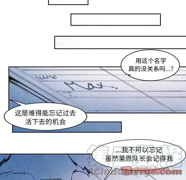 13 第43页