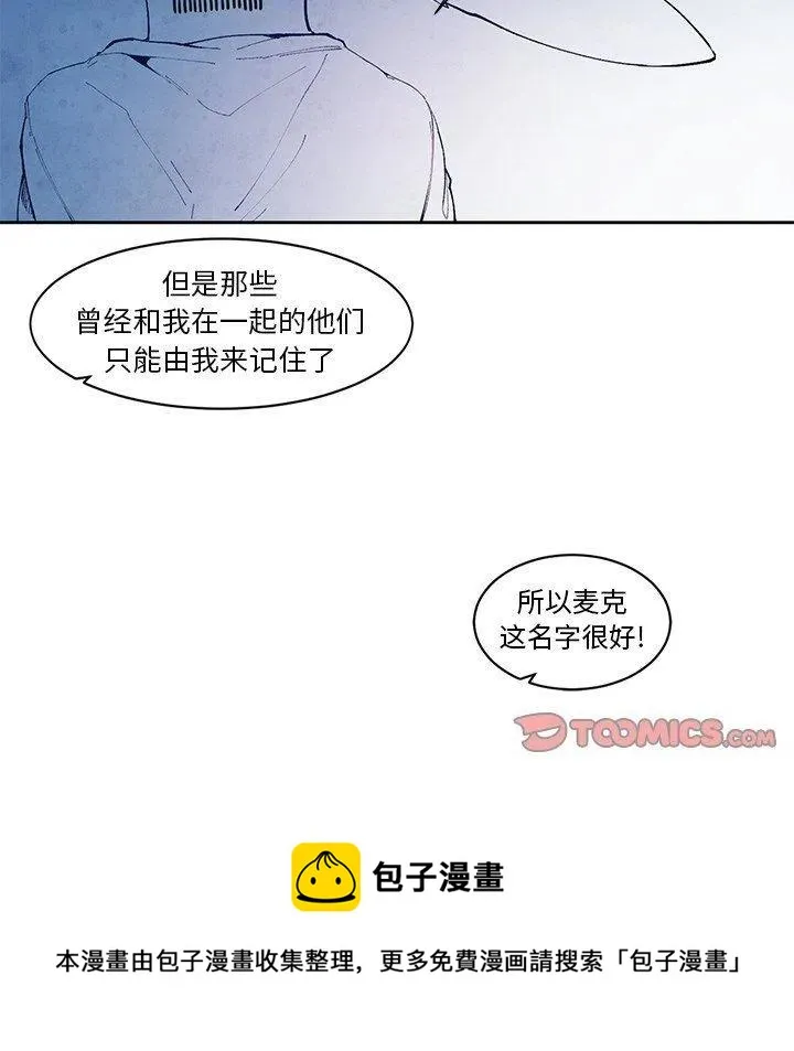 13 第44页